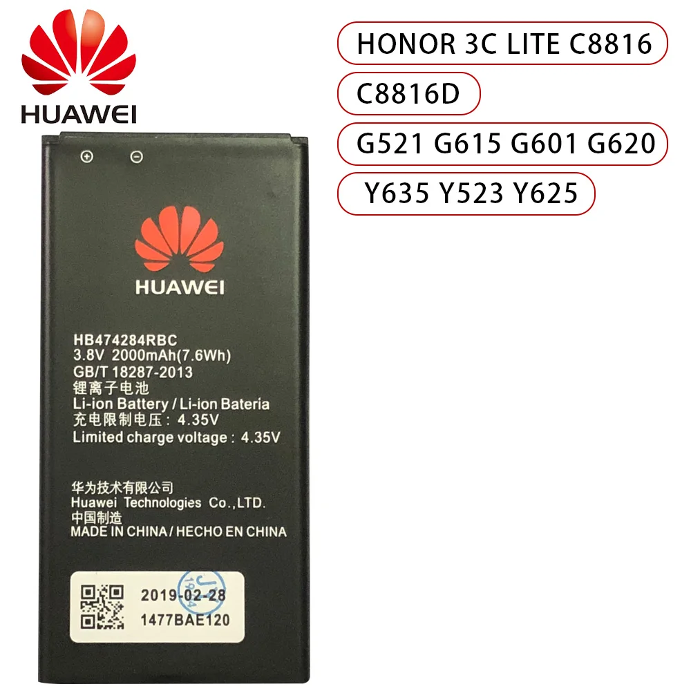 

Hua Wei Replacement Original Phone Battery HB474284RBC For Huawei y550 y560 y625 y635 g521 g620 y5 C8816 honor 3c lite 2000mAh