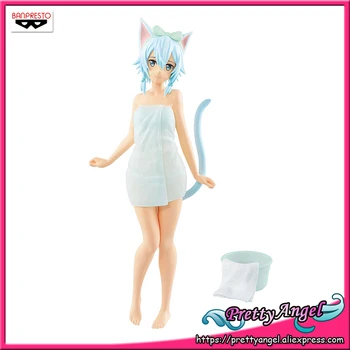 

PrettyAngel - Genuine Banpresto EXQ Sword Art Online: Code Register Yukemuri Sinon Collection Figure