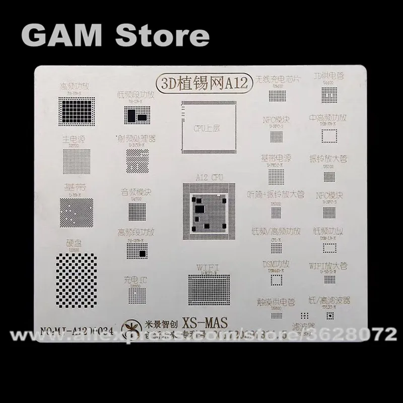 

3D BGA Stencil For iPhone XS MAX A12 CPU RAM Nand Flash Baseband Power Wifi Audio Charger IC Reball Heat Template Tin Plant Net