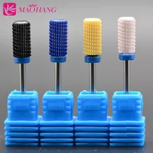 MAOHANG керамический сопло электродрель для обработки ногтей пилка сверла для прибор для маникюра, педикюра аксессуар удаленный гель лак