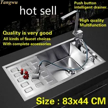 Горячая роскошь на продажу Кнопка интеллектуальная сушилка большая кухонная ручная раковина одинарная мойка 304 нержавеющая сталь 83x44 см