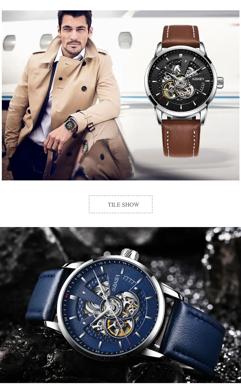 OUBAOER мужские s часы лучший бренд класса люкс автоматические механические часы Мужские Кожаные Бизнес водонепроницаемые спортивные часы Relogio Masculino