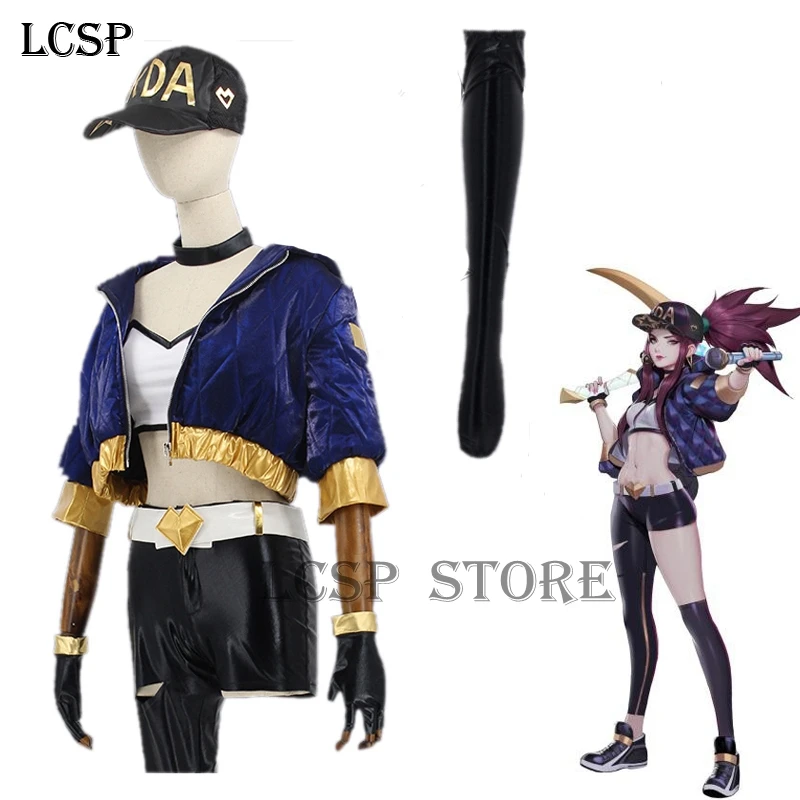 

LCSP KDA Akali The Rogue Assassin Cosplay Costume Game K/AD Uniform Full Set Suit Outfit Clothes