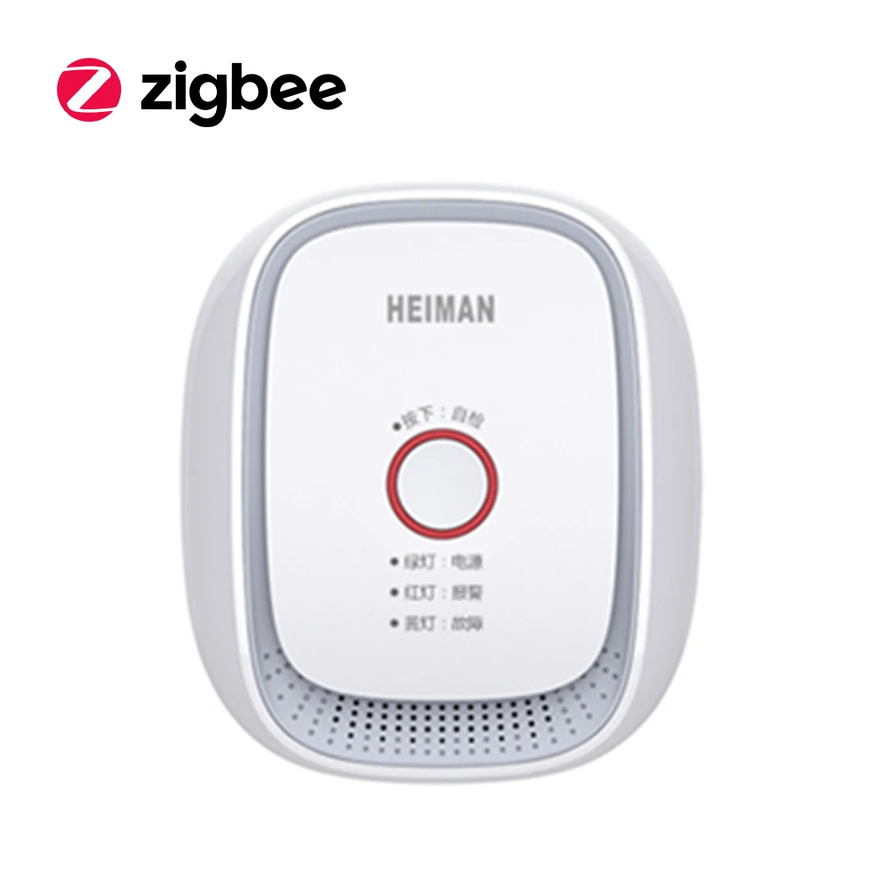 

Fire Alarm Gas Leak Detector Digital Zigbee Smart Kitchen Combustible LPG/Natural Gas Leakage Sensor