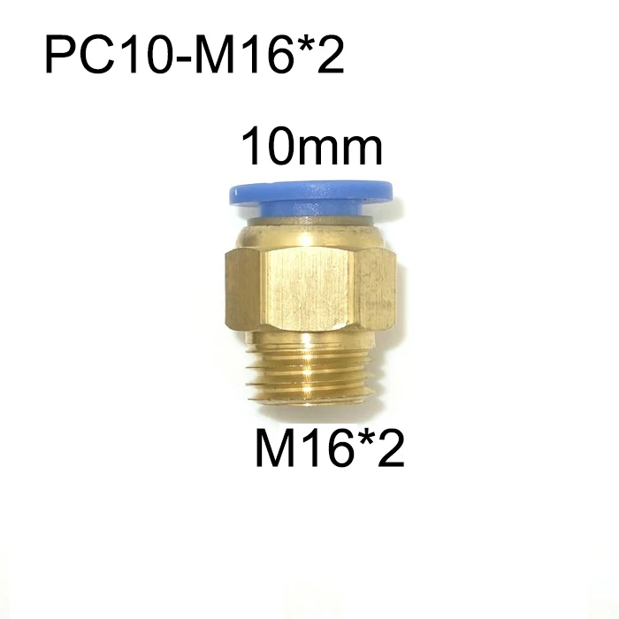 10mm Tube To M16*2 Male Thread Straight One Touch Coupling Pneumatic