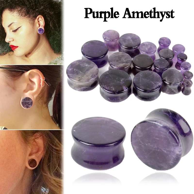 1 Pair Purple Stone Ear Tunnel Organic Stone Gauges Ear Plugs Flesh
