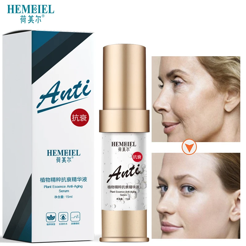 HEMEIEL Anti Aging Serum Essence Skin Care Ageless Anti-Wrinkle Face Serum Korean Cosmetic Hydrating Whitening Lift Face Care HEMEIEL Anti Aging Serum Essence Skin Care Ageless Anti-Wrinkle Face Serum Korean Cosmetic Hydrating Whitening Lift Face Care