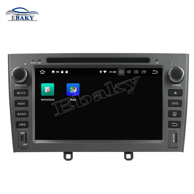 Best NaviTopia 7inch 4GB RAM 64GB ROM Octa Core Android 8.0 Car DVD Radio For Peugeot 408 2007 2008 2009 2010 with GPS/WIFI/Bluetooth 3