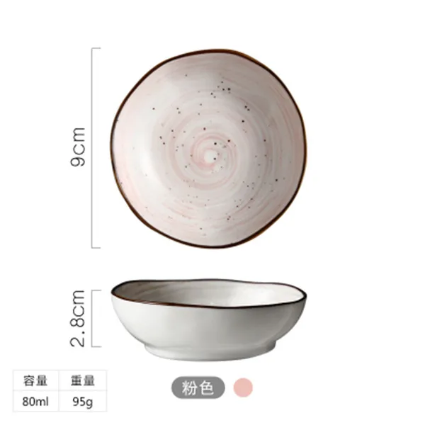 Японский соус маленькое блюдо керамическая круглая нить тарелка приправа миска для соевого соуса уксуса посуда кетчуп тарелки украшения подарок - Цвет: pink