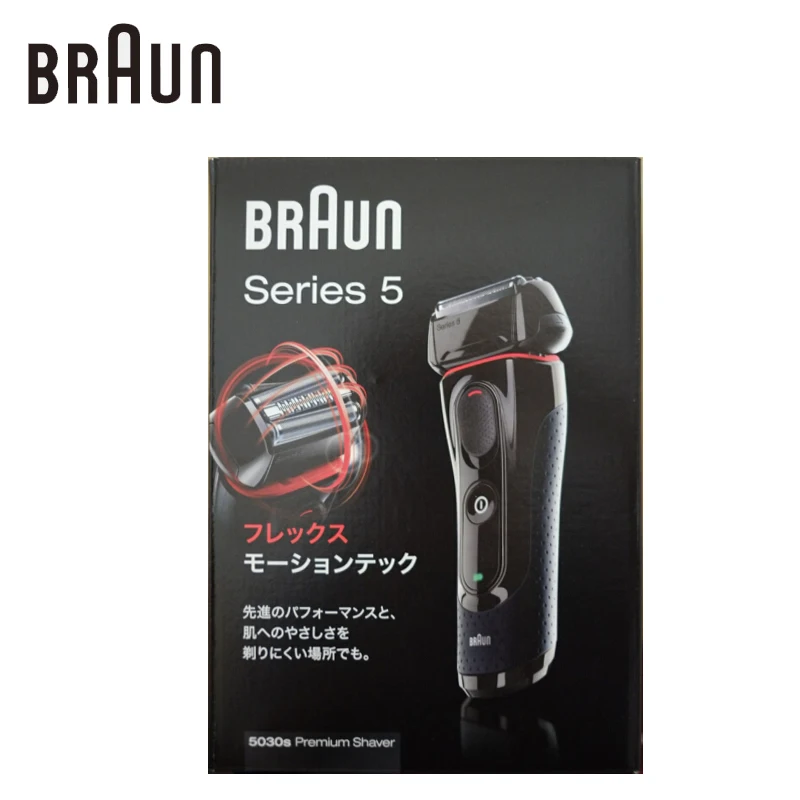 Зубных щеток Braun Series 5 5090cc Электрический Фольга бритва Перезаряжаемые для Для мужчин чистый& Charge Для мужчин, бритва для бритья 100-240v