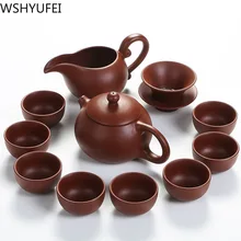 Набор заварочного чайника общественных чашки и чашки для китайского кунг-фу горшок фиолетовый; песок горшок с подарочной коробке набор чёрный чай Пу-эр чая со комплект