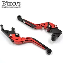 BJMOTO R3 Adjustable Motorcycle Brake Clutch Levers Foldable Extendable CNC Motorbike Brakes Lever For Yamaha YZF-R3 2015-2018 BJMOTO R3 Adjustable Motorcycle Brake Clutch Levers Foldable Extendable CNC Motorbike Brakes Lever For Yamaha YZF-R3 2015-2018