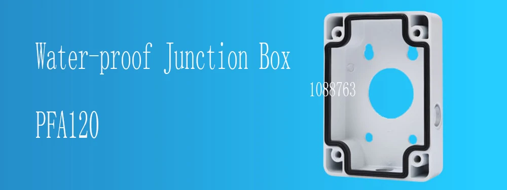 

DAHUA Junction Box PFA120
