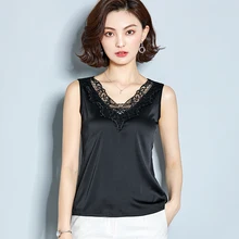 AOSSVIAO Elegant v neck embroidery lace women tops&tees Satin pink summer camisole tank top Female sexy top cami black white square neck knot at back cami top in white