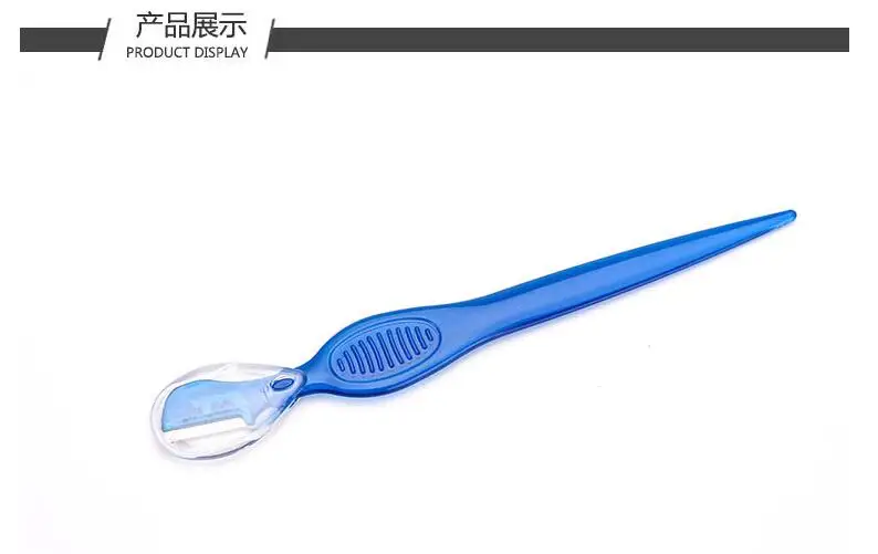 QQ20170616161307