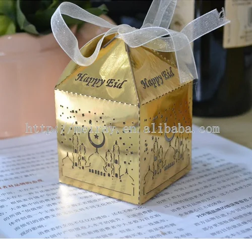 Laser Cut Ramadan Gift Box Party Decorations Hy Eid Favor Laser Cut Ramadan Gift Box Party Decorations Hy Eid Favor Bo In Cake Decorating Supplies From Home Garden On Aliexpress Alibaba Group