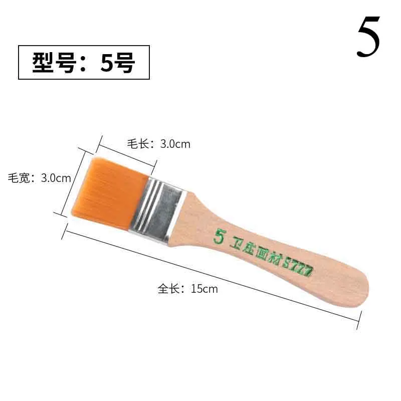1 шт. высокое качество Деревянная Ручка Кисть для краски козья нейлоновая шерсть кисти для краски акварельные кисти для акриловых масляных красок канцелярские принадлежности - Цвет: 5