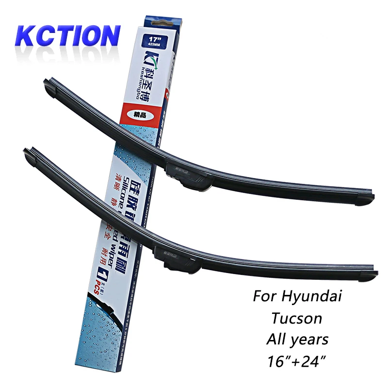 Car Windshield Wiper Blade For Hyundai Tucson,16"+24", silicone wiper