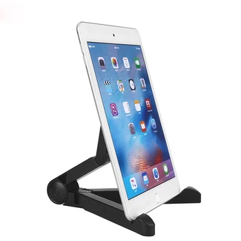 

3" - 10" inch Tablet PC Stands Holder for iPad for Samsung Galaxy Tab for Windows Surface Tablet PCs Stand with New Design