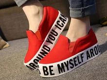 New Nice Women Platform Shoes Letter Print Thick Bottom women’s slip-on Casual Shoes Woman Canvas Shoes 2 Colors WSH655