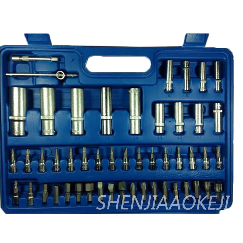 108 pcs/set sleeve set tool Combination tool socket wrench chrome vanadium steel Auto car repair tool