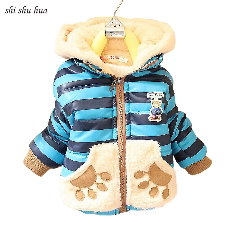 Baby boy winter jacket striped hooded warm jacket plus velvet cartoon bear child cotton coat jacket thickened 1-3 years old babe