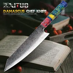 XITUO шеф повара ножи накири 67 слоев японский Дамасская сталь дамасский поварской нож 8 дюймов кухонный нож затвердевает дерево HD