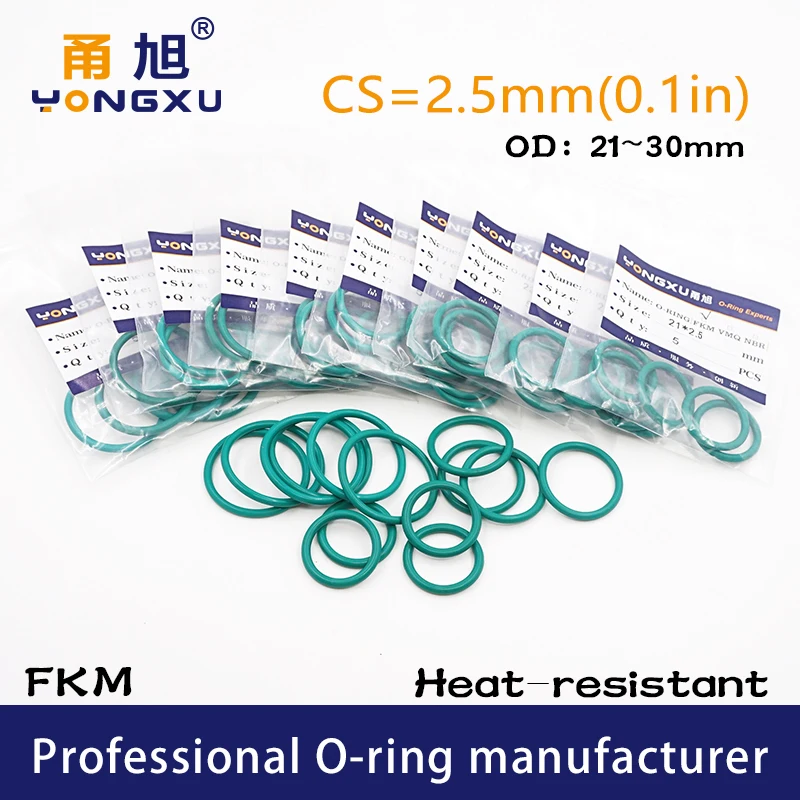 5PCS/lot Green FKM Fluorine Rubber O-rings Seals CS2.5mm OD21/22/23/24/25/26/27/28/29/30mm O Rings Seal Gasket Rings Washer.-.