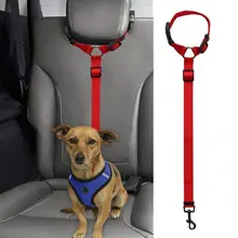 Автомобильный ремень безопасности для домашних собак, нейлоновый крепкий поводок безопасности для собак, 5 цветов, регулируемый автомобильный ремень безопасности
