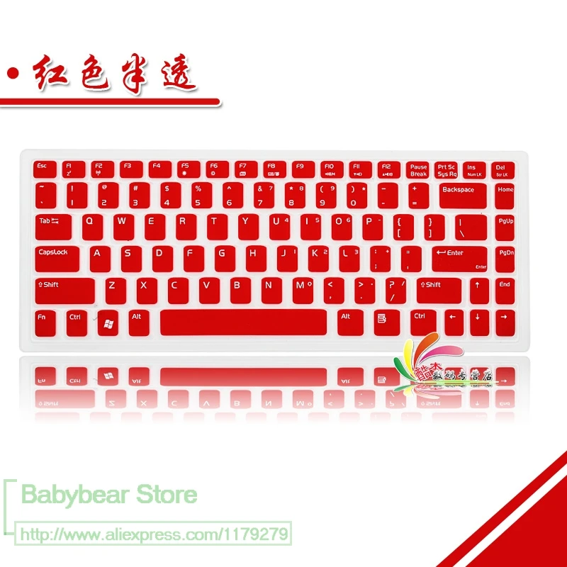 For Asus W3 V6 A8 Z99 S96 C90 X80 X81 F8 F81 V1 VX1 VX2 X85 Silicone Laptop Notebook Keyboard skin Protector | Компьютеры и офис