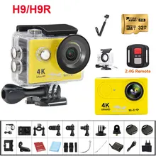 H9/H9R ультра-hd 4K экшн Камера 1080P HD и поддержкой Wi-Fi видеокамера для занятий спортом, Камера 12MP DV 2.0LCD Go Extreme Pro Камера с водонепроницаемый чехол