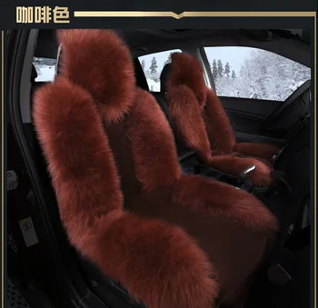 

TO YOUR TASTE universal car seat cushion set wool for Chery tiggo qq qq3 qq6 a1 x1 m1 Eastar Eastar Cross Fulwin warming durable