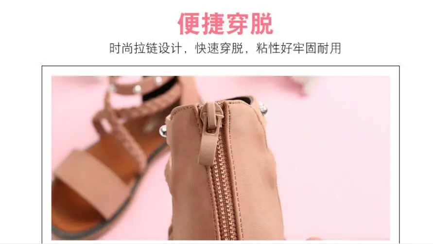 QQ截图20190702095849