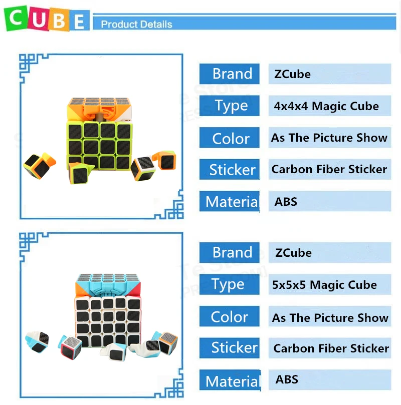 4 шт./компл. углерода Волокно Стикеры 2x2x2 3x3x3 4x4x4 magic Cube мозга тестер образования Игрушечные лошадки для детей взрослых головоломки Скорость