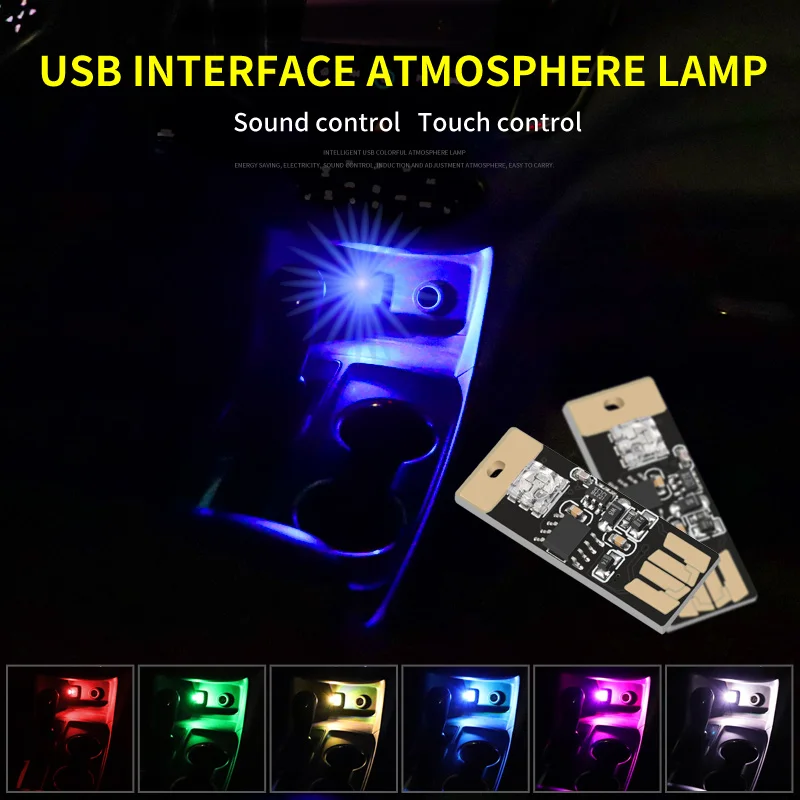 

Car Styling USB Interface Ports Sound DJ Music Automatic switching Led Decorative Lamp Light Bulb Party Night Atmosphere Light
