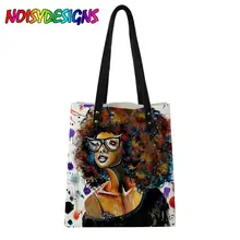 Бесшумные дизайнерские хозяйственные сумки женские дизайнерские африканские дизайнерские женские большие сумки на заказ женские пляжные сумки кожаная сумка женские Bolsa