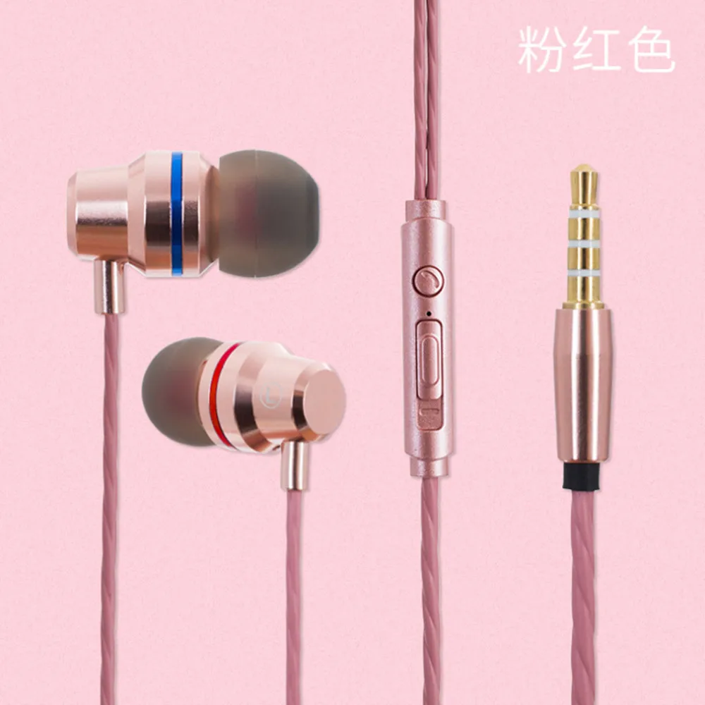2018041201 xiangli hot sale fashion wired Line Type
