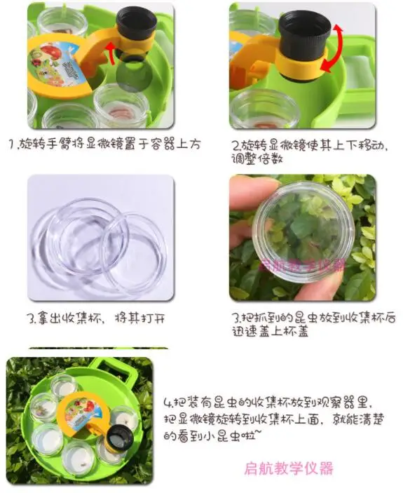 QQ20190218164421