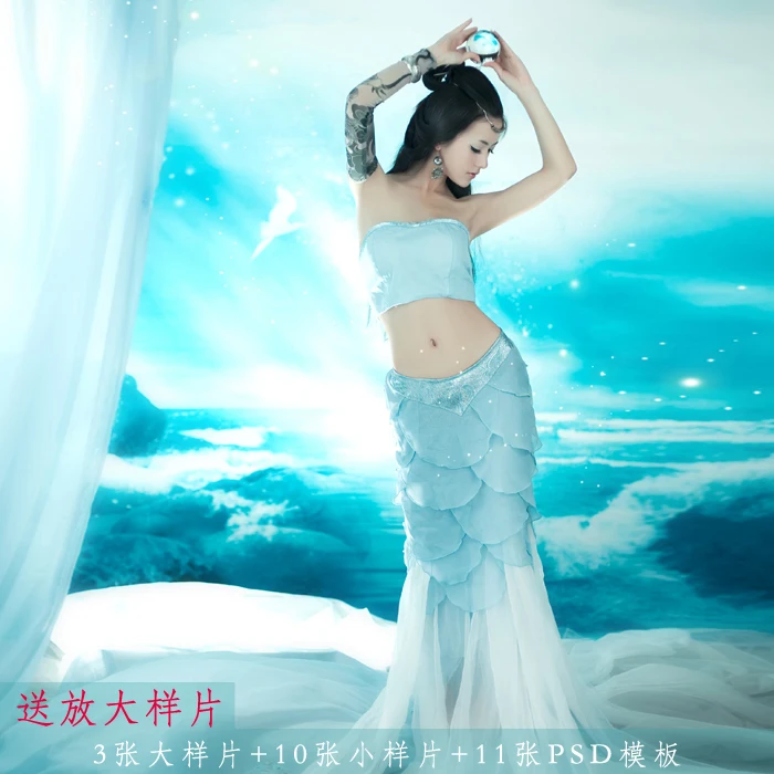 Zhui Yu светильник синий костюм русалки для косплея костюм для тематической фотографии для женщин сценический костюм Hanfu