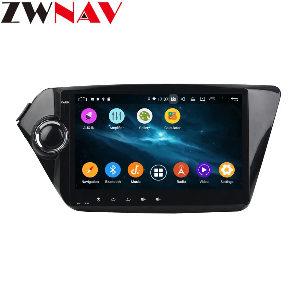 Excellent Android 9 4+64G DSP Car No 2 din Player GPS Navigation For Kia k2 RIO 2010 - 2015 Head Unit Multimedia Player Tape Recorder 3