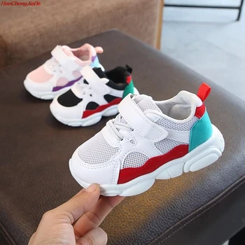 

HaoChengJiaDe Kids Autumn Children Mesh Sneakers Spring Baby Boys Casual Shoes Fashion Sport Running Shoes Girls Breathable Shoe