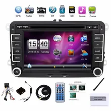 Bosion 7 дюймов 2 Din автомагнитолы DVD gps плеер с радио FM gps навигации для гольфа Passat Jetta Поло skoda Fabia/Octavi/Йети