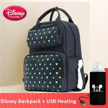 Мода Дисней пеленки сумка рюкзак USB бутылка изоляции Мумия Минни Микки большой емкости путешествия Оксфорд Кормление детские сумки
