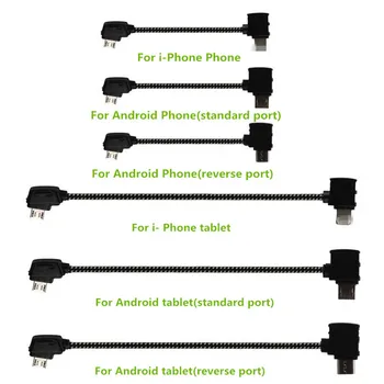 

Remote Control Data Cable Connecting Phone Tablet Connector Line Nylon Line For DJI Mavic Pro / AIR mavic 2 Drone Accessories