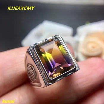 

KJJEAXCMY fine jewelry 925 sterling silver inlaid with amethyst male and female universal type movable ring.