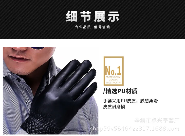 详情_08.jpg