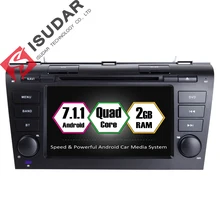 Android 7.1.1 Two Din 7 Inch Car DVD Player For MAZDA 3 CANBUS Quad Core 1.6G RAM 2G ROM 16G WIFI GPS Navigation Radio Bluetooth