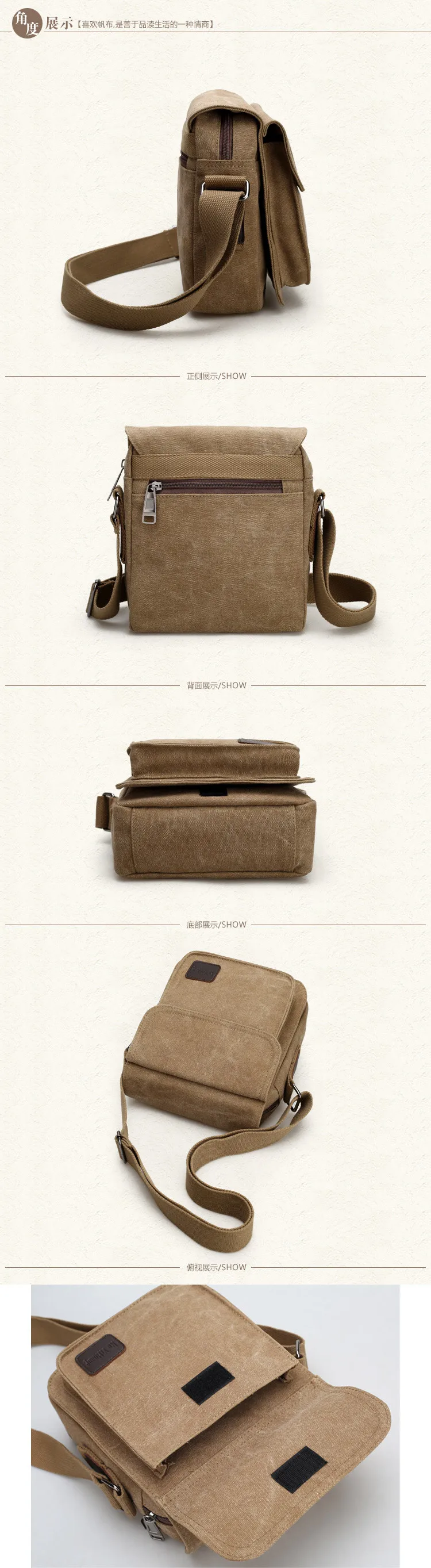 do vintage mensageiro bolsa de negócios bolsas