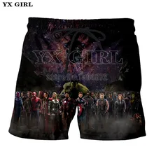 YX девушка фильм манга Герой Мстители 3d печатных Короткие повседневные мужские/женские летние повседневные шорты пляжные шорты Фитнес унисекс