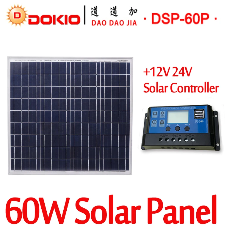 Dokio Brand 60w 18 Volt Solar Panel China 10a 1224 Volt